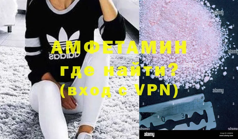 Где можно купить наркотики Переславль-Залесский Альфа ПВП ГАШИШ КОКАИН