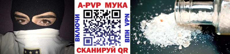 А ПВП СК КРИС  Переславль-Залесский 