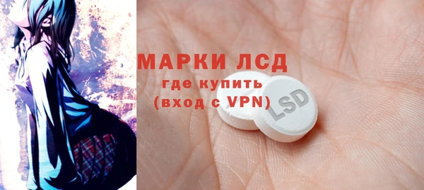 мефедрон мука Нязепетровск