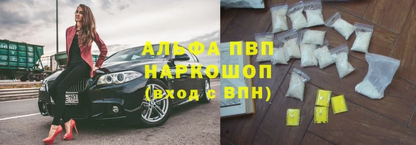 ECSTASY Нягань