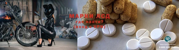 ECSTASY Нягань