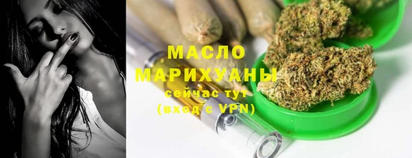ECSTASY Нягань