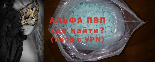 ECSTASY Нягань