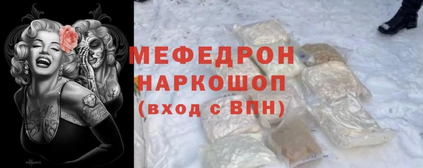 метадон Няндома