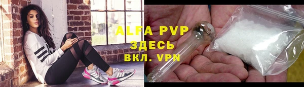 ECSTASY Нягань