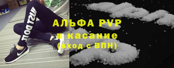 мефедрон мука Нязепетровск