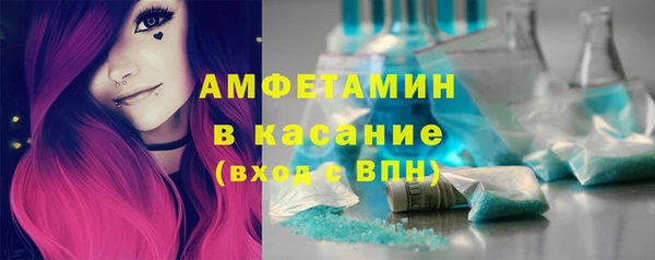 ECSTASY Нягань