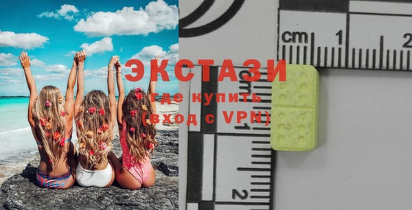 метадон Няндома