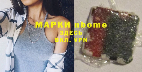ECSTASY Нягань