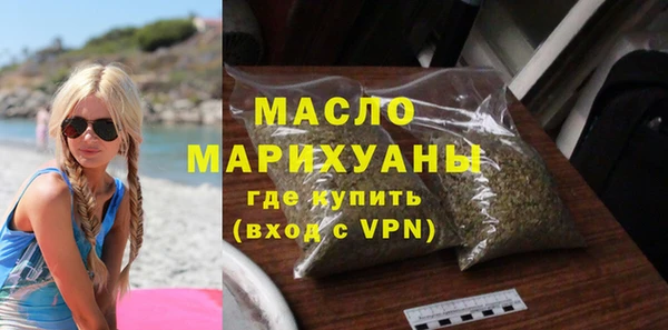 ECSTASY Нягань