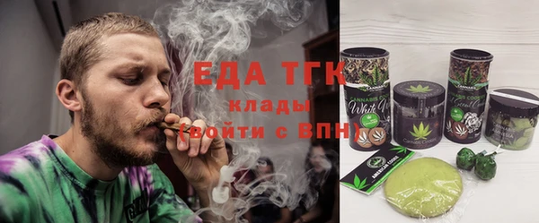 дурь Усолье-Сибирское