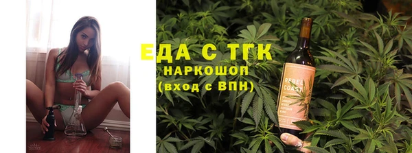 метадон Няндома