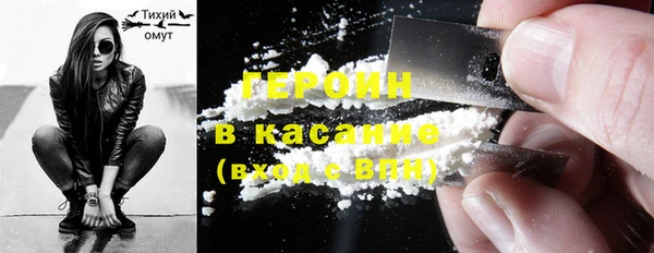 ECSTASY Нягань