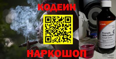 каннабис Рузаевка