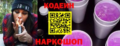 прущие крисы Рязань