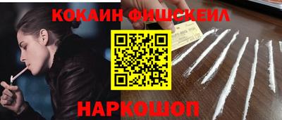 прущие крисы Рязань
