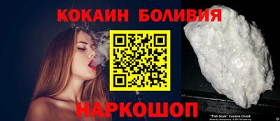 каннабис Рузаевка