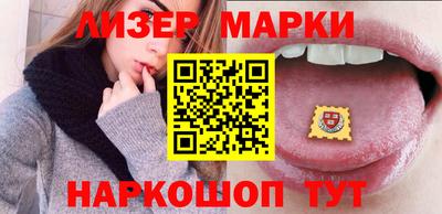 прущие крисы Рязань