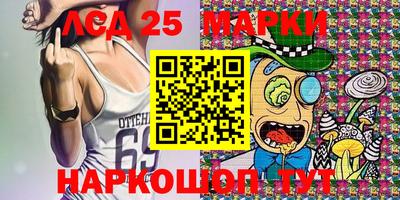 прущая мука Рыбинск