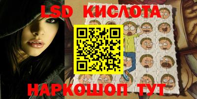 прущая мука Рыбинск