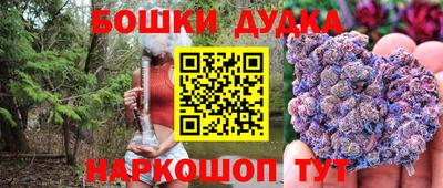 прущие крисы Рязань