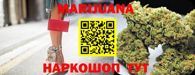 прущая мука Рыбинск