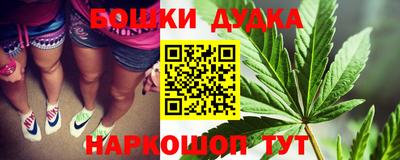 прущие крисы Рязань