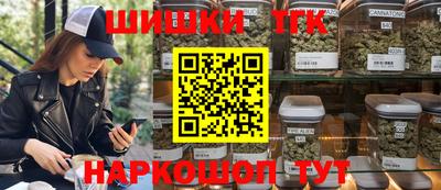прущие крисы Рязань