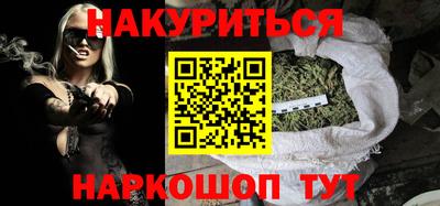 прущие крисы Рязань