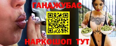 прущие крисы Рязань