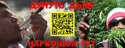 прущие крисы Рязань