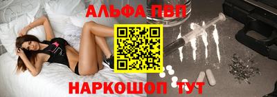 прущая мука Рыбинск