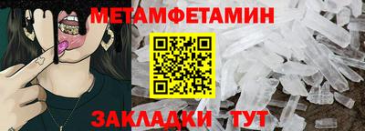 прущая мука Рыбинск