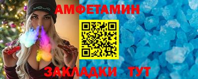 каннабис Рузаевка