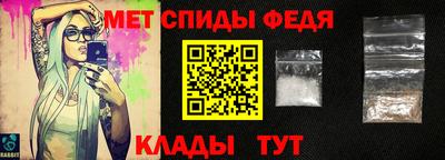 прущая мука Рыбинск