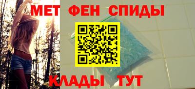 каннабис Рузаевка