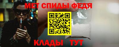 прущая мука Рыбинск
