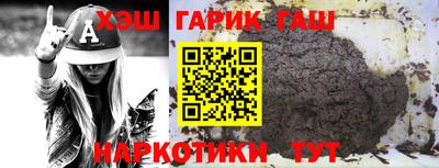 прущие крисы Рязань
