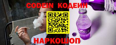 каннабис Рузаевка