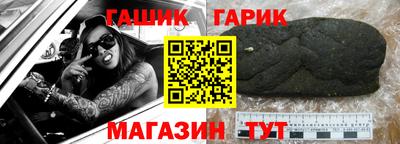 прущие крисы Рязань
