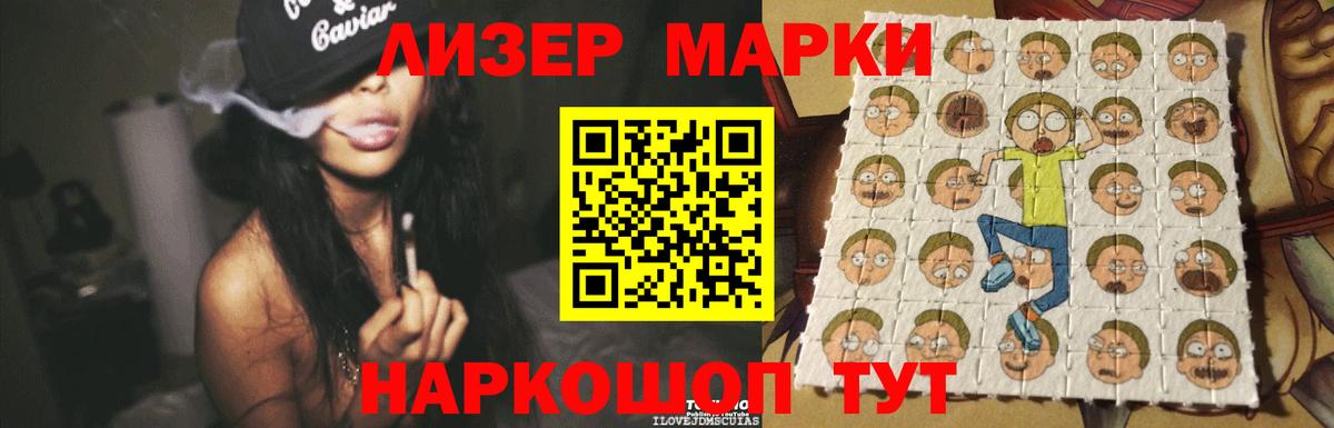 Лсд 25 экстази ecstasy  LSD-25 экстази ecstasy  Вход с VPN  Переславль-Залесский 