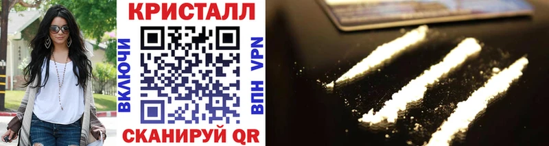 продажа наркотиков  Переславль-Залесский  Первитин витя 